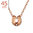 Shinatic - SH23798 - chain rose gold-plated (45 cm)
